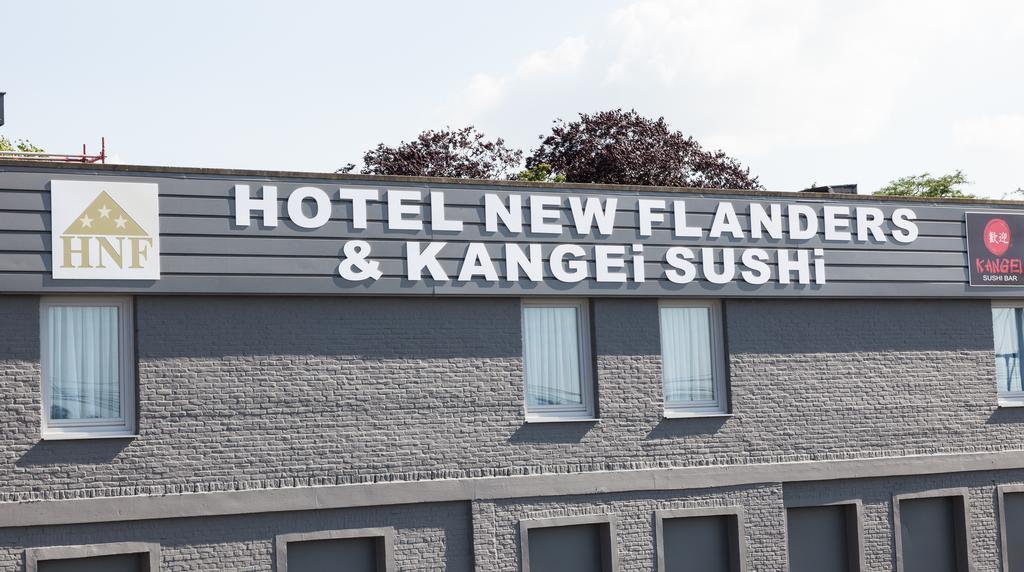 Hotel New Flanders Синт-Никлас Екстериор снимка